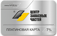 platinum.png platinum.png
